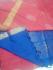 SOFT SILK SAREE WITH BLOUSE