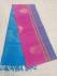 SOFT SILK SAREE WITH BLOUSE