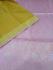SOFT SILK SAREE WITH BLOUSE