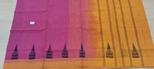 SAREES SALEM 80S WITH BLOUSE