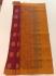 SAREES SALEM 80S WITH BLOUSE