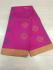 COIMBATORE KORA COTTON SAREE 620 MTS