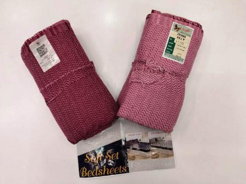 BEDSHEET ERODE JACQUARD PILLOW SET