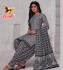 PL PRINTED CHUDIDHAR