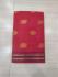 SAREES JAYANKONDAM COTTON 550 MTS