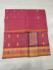 SAREES JAYANKONDAM COTTON 550 MTS