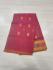 SAREES JAYANKONDAM COTTON 550 MTS