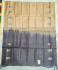 Special Sarees Art Silk Normal Paramakudi 5 50 Mtrs