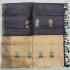 Special Sarees Art Silk Normal Paramakudi 5 50 Mtrs