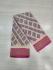 COTTON X KORA SILK TIE DYE SAREES CHINNLAPATTI
