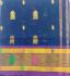 SAREES CUDDALORE COTTON 550 MTS