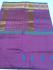SAREES JAYANKONDAM COTTON WITH BLOUSE