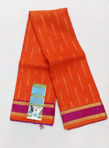 SALEM SILK SAREE WITH BLOUSE