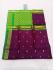 SALEM SILK SAREE WITH BLOUSE