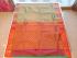 PL Muhurtham Saree