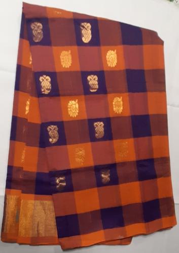 SAREES JAYANKONDAM COTTON 550 MTS