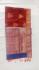 PL Polyester Big Butta Softee saree Jacquard