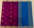 COIMBATORE KORA COTTON SAREE 620 MTS