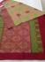 SAREES SALEM 80S WITH BLOUSE