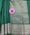 ARNI SILK HALF FINE ZARI SAREE WITH BLOUSE