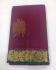 COIMBATORE KORA COTTON SAREE 620 MTS