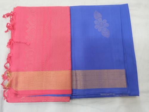 SOFT SILK SAREE WITH BLOUSE