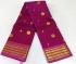 SALEM SILK SAREE WITH BLOUSE