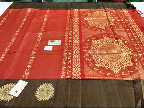 80S X 80S PMK COTSAREES WITH BLOUSE