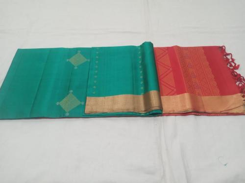 SOFT SILK SAREE WITH BLOUSE