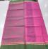 SAREES SALEM 80S WITH BLOUSE