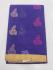 COIMBATORE KORA COTTON SAREE 620 MTS