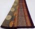 SAREES NEGAMAM WITH BLOUSE