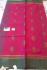 SAREES SALEM 80S WITH BLOUSE
