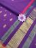 SAREES JAYANKONDAM COTTON WITH BLOUSE