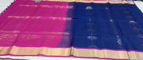 SOFT SILK SAREE WITH BLOUSE