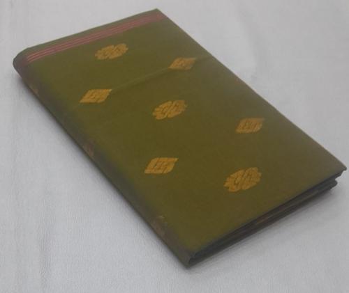 SAREES JAYANKONDAM COTTON 550 MTS