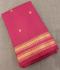 SAREES KANCHEEPURAM SILK 550 MTRS