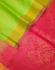 SOFT SILK SAREE WITH BLOUSE