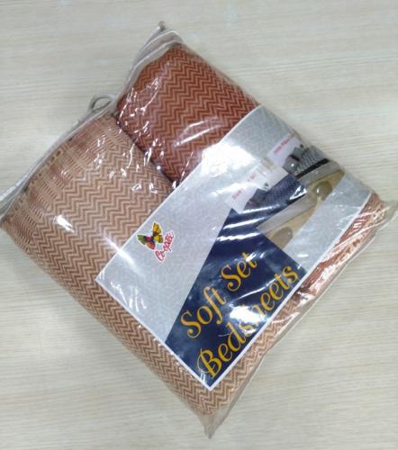 BEDSHEET ERODE JACQUARD PILLOW SET