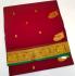DINDIGUL BUMBERG COTTON SAREES