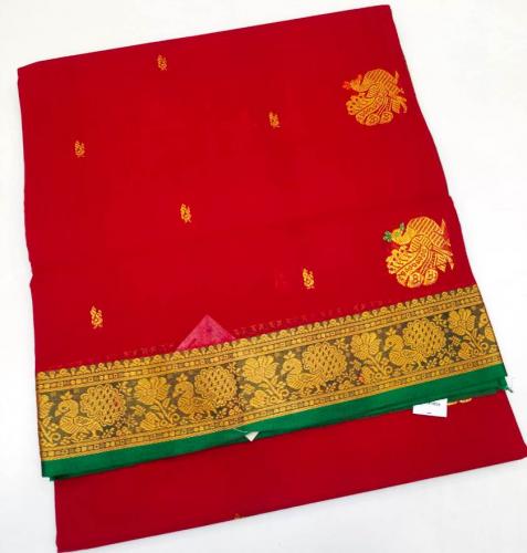 DINDIGUL BUMBERG COTTON SAREES