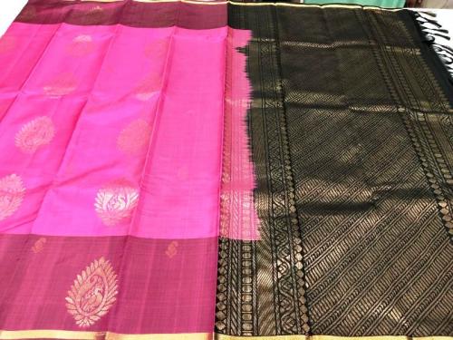 SALEM SILK SAREE WITH BLOUSE