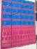 SOFT SILK SAREE WITH BLOUSE