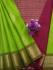 SALEM SILK SAREE WITH BLOUSE