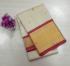 SALEM SILK SAREE WITH BLOUSE