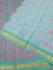 SAREES NEGAMAM WITH BLOUSE