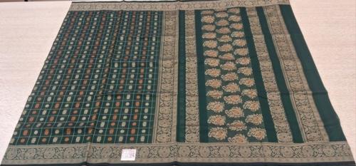 80SX80S PMK 1000 BUTTA COTTON SAREES