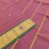 SAREES JAYANKONDAM COTTON WITH BLOUSE
