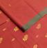 SAREES JAYANKONDAM COTTON 550 MTS