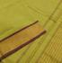 SAREES JAYANKONDAM COTTON 550 MTS